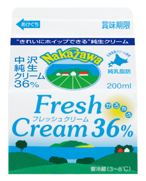 フレッシュクリーム36％