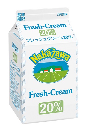 フレッシュクリーム20%（500ml） - 製品紹介 - NAKAZAWA 中沢グループ ...